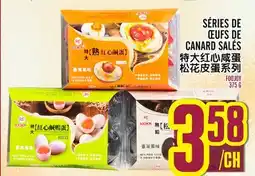 Marché Lian Tai SÉRIES DE ŒUFS DE CANARD SALES offer
