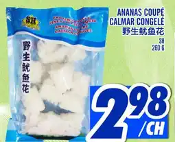 Marché Lian Tai ANANAS COUPÉ offer