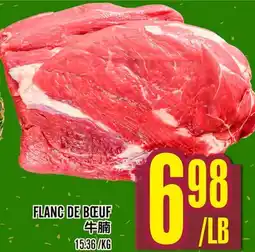 Marché Lian Tai FLANC DE BŒUF offer