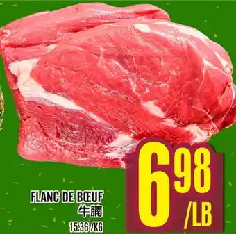 Marché Lian Tai FLANC DE BŒUF offer
