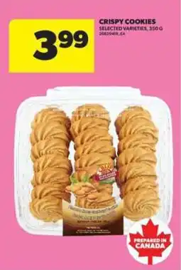 Real Canadian Superstore Crispy Cookies offer