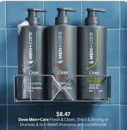 Walmart Dove Men+Care Shampoo and Conditioner offer