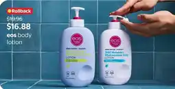 Walmart eos Body Lotion offer