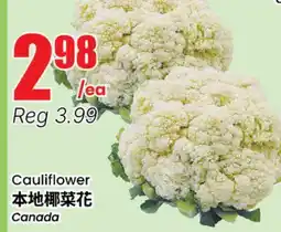 Btrust Supermarket Cauliflower offer
