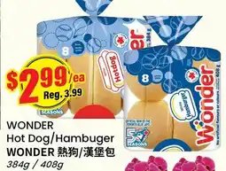 Btrust Supermarket WONDER Hot Dog/Hambuger WONDER 熱狗/漢堡包 offer