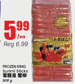 Btrust Supermarket FROZEN KING Surimi Sticks offer