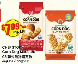 Btrust Supermarket CHEF STORY Corn Dog Selected offer