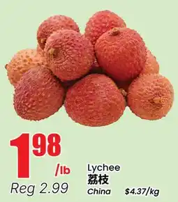 Btrust Supermarket Lychee offer