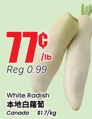 Btrust Supermarket White Radish offer