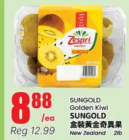 Btrust Supermarket SUNGOLD Golden Kiwi offer