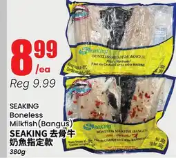 Btrust Supermarket SEAKING Boneless Milkfish (Bangus) offer