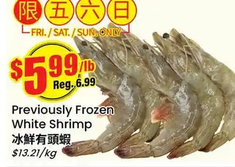 Btrust Supermarket Previously Frozen White Shrimp offer