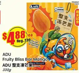 Btrust Supermarket ADU Fruity Bliss Bar Mango offer