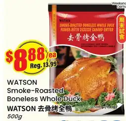 Btrust Supermarket WATSON Smoke-Roasted Boneless Whole Duck offer