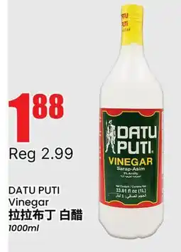 Btrust Supermarket DATU PUTI Vinegar offer