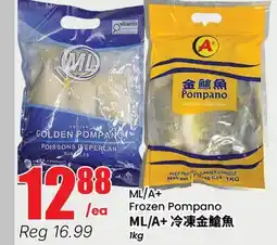 Btrust Supermarket ML/A+ Frozen Pompano offer