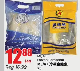 Btrust Supermarket ML/A+ Frozen Pompano offer