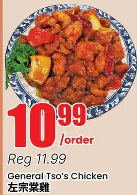 Btrust Supermarket General Tso's Chicken offer