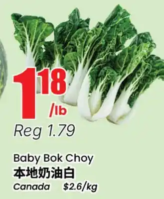 Btrust Supermarket Baby Bok Choy offer