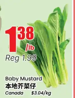 Btrust Supermarket Baby Mustard offer