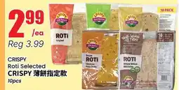 Btrust Supermarket CRISPY Roti Selected offer