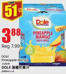 Btrust Supermarket DOLE Pineapple Mango Juice offer