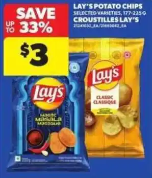 Atlantic Superstore Lay's potato chips offer