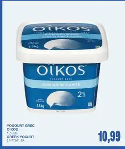 Wholesale Club GREEK YOGURT offer