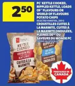 Atlantic Superstore Pc kettle cooked potato chips offer