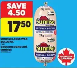 Atlantic Superstore Sunrise large wax bologna offer