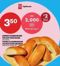 Atlantic Superstore Jumbo hamburger or hot dog buns offer