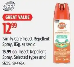 Canadian Tire OFF! Family Care Insect Repellent Spray offer