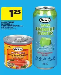 Atlantic Superstore Grace vienna sausages offer