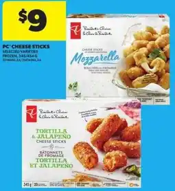 Atlantic Superstore Pc cheese sticks offer