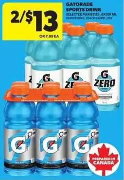 Atlantic Superstore Gatorade sports drink offer