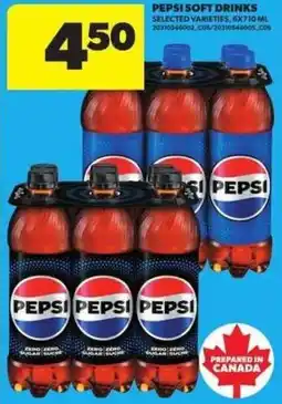 Atlantic Superstore Pepsi soft drinks offer