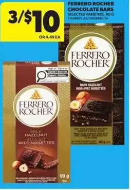 Atlantic Superstore Ferrero rocher chocolate bars offer