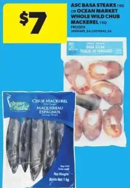 Atlantic Superstore Asc basa steaks offer