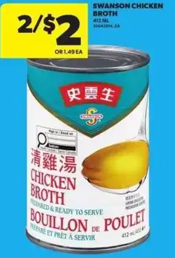 Atlantic Superstore Swanson chicken broth offer
