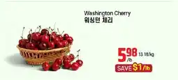 Galleria Supermarket Washington Cherry offer