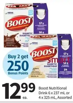 Pharmasave Boost Nutritional Drink offer