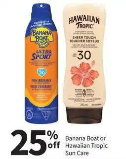 Pharmasave Banana Boat or Hawaiian Tropic Sun Care offer