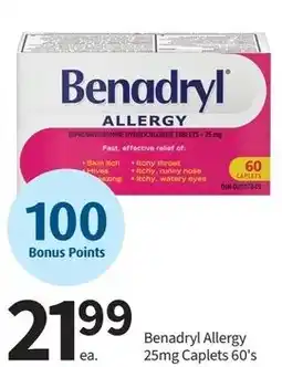 Pharmasave Benadryl Allergy offer