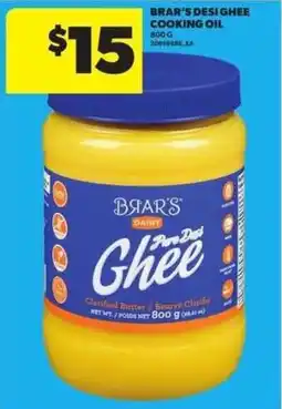 Atlantic Superstore Brar's desi ghee cooking oil offer