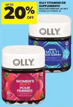 Atlantic Superstore Olly vitamins or supplements offer