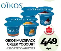 Vince's Market Oikos multipack greek yogourt offer