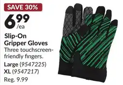 Princess Auto Large Slip-On Gripper Gloves offer