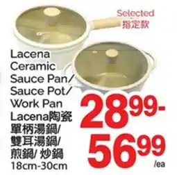 T&T Supermarket LACENA CERAMIC SAUCE PAN/ SAUCE POT/ WORK PAN, 18cm-30CM offer