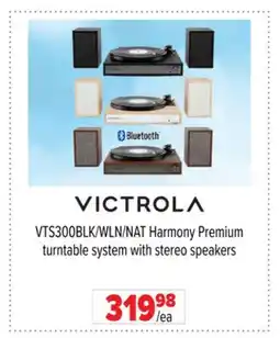 2001 Audio Video VTS300BLK/WLN/NAT VICTROLA Harmony Premium turntable system with stereo speakers offer