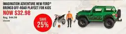 Cabela's Bass Pro Shops IMAGINATION ADVENTURE NEW FORD BRONCO OFF-ROAD PLAYSET FOR KIDS offer